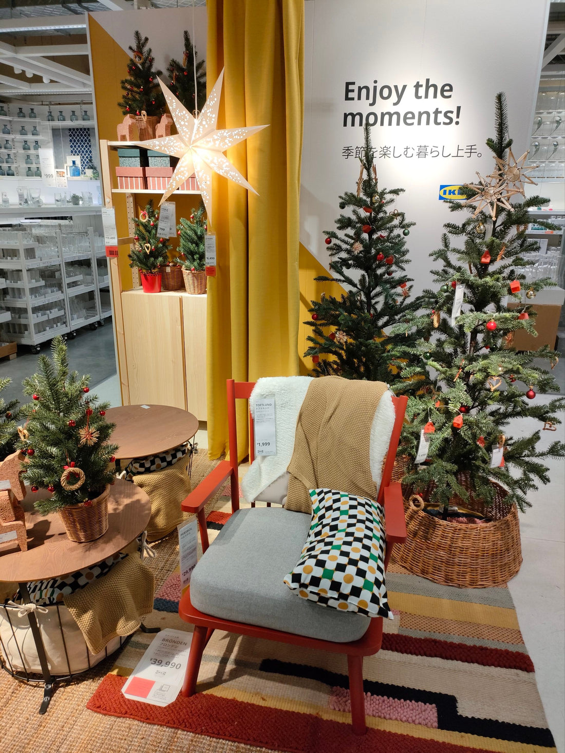 【八ヶ崎】クリスマスの準備はじめました!