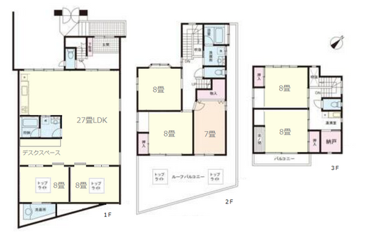 【八ヶ崎】2023年8月28日にオープン！